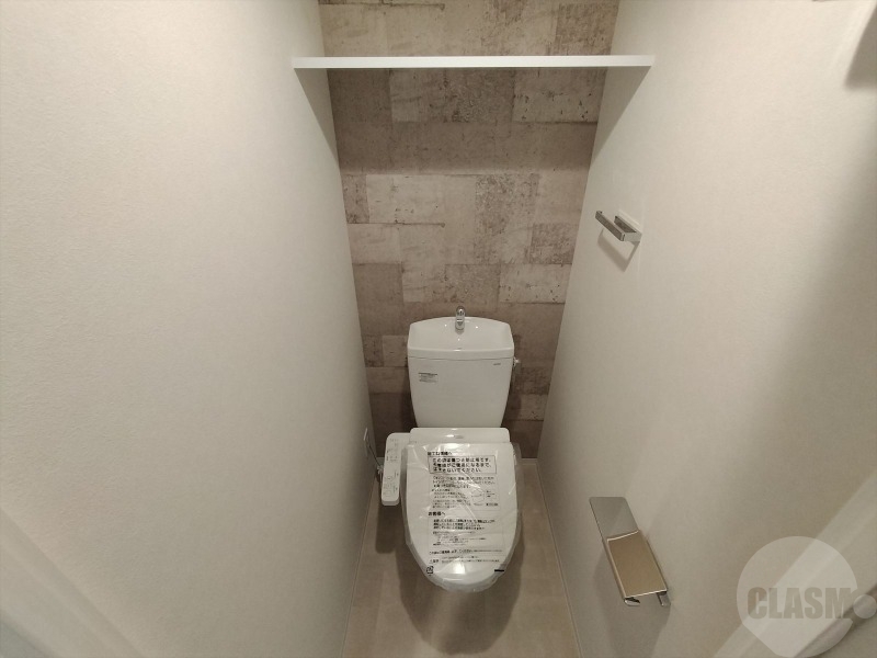 トイレ　温水洗浄便座