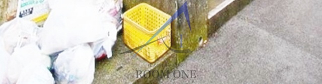 その他共有部分　敷地内ゴミ置き場です。