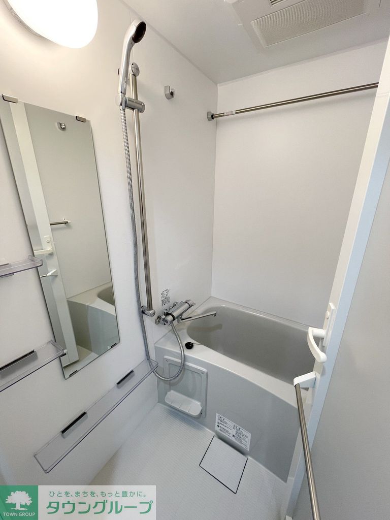 バス・シャワールーム　バス