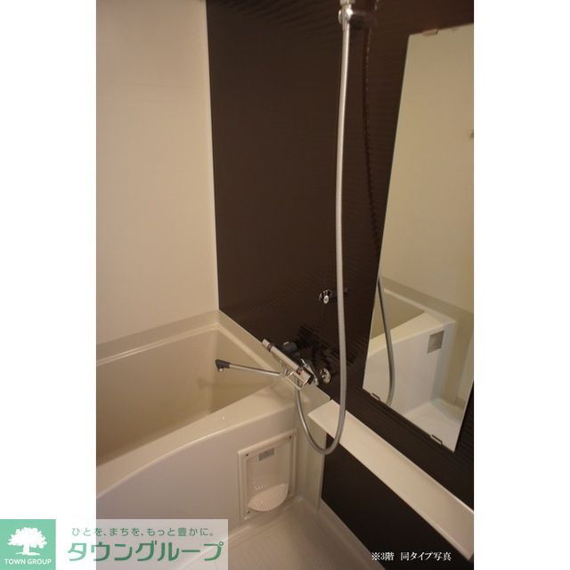 バス・シャワールーム　※同タイプ別室