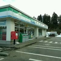 コンビニ　ファミリーマート北上流通基地南店（コンビニ）まで590m