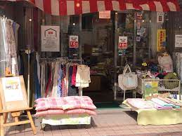 その他　インテリアマサキヤ（その他）まで1855m