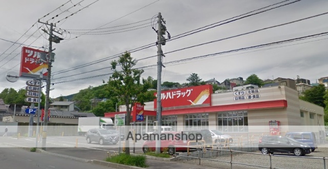 スーパー　ツルハドラッグ 小樽奥沢店（スーパー）まで391m