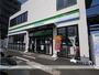 コンビニ　ファミリーマート八木山香澄町店（コンビニ）まで146m