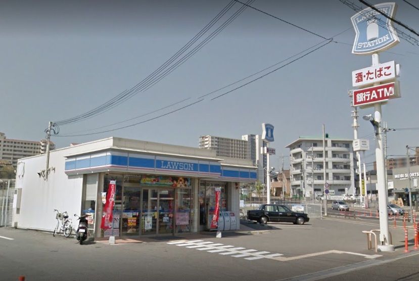 コンビニ　ローソン 明石大久保東店（コンビニ）まで467m