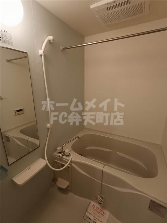 バス・シャワールーム　日々の暮らしに欠かせないお風呂です