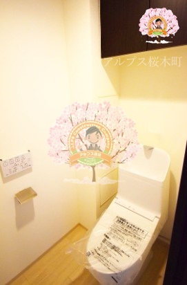 トイレ　同一仕様