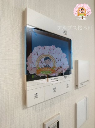 その他設備　同一仕様