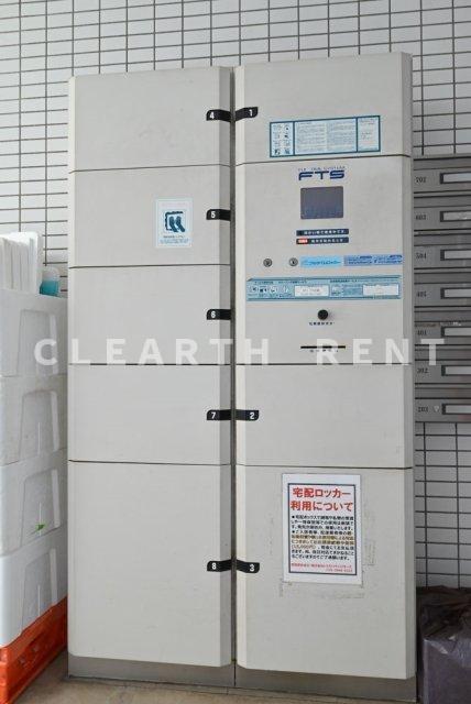 その他共有部分　宅配BOX