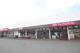 スーパー　マックスバリュ上白水店（スーパー）まで343m