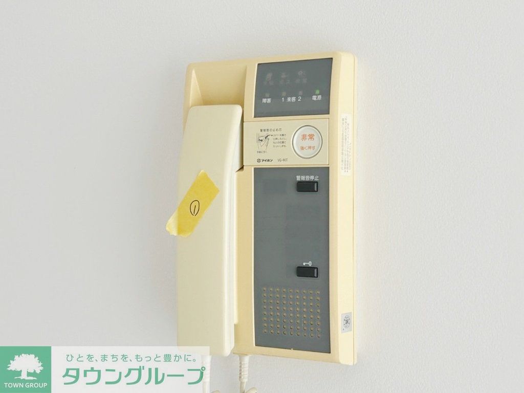 セキュリティ　部屋探しは株式会社　タウンハウジング　までお気軽にお問合せ…