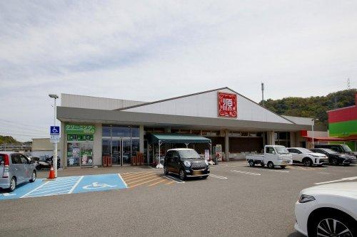 スーパー　松源 内原店（スーパー）まで2015m