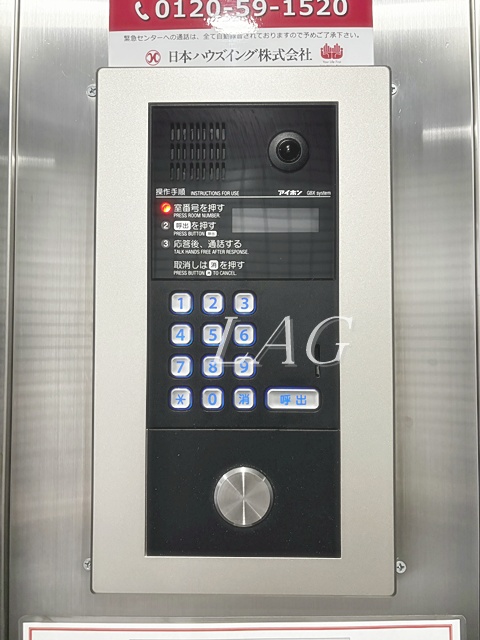 セキュリティ　オートロックです。