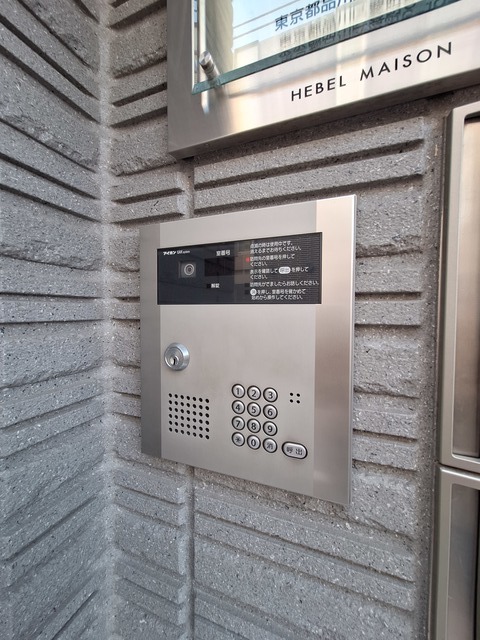 セキュリティ　共用部モニター付オートロック