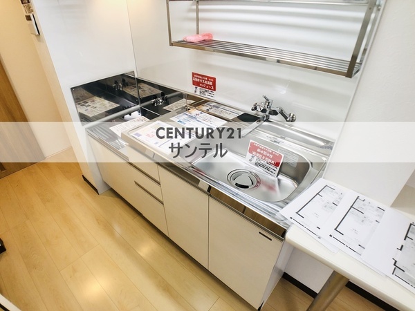 キッチン　同間取り別室