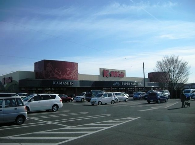 スーパー　フードオアシスOTANI五代店（スーパー）まで1531m