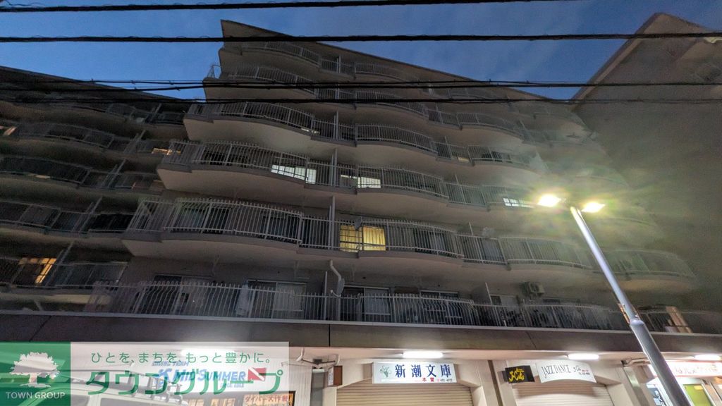 建物外観　★大倉山店スタッフが周辺も含めてご案内致します★