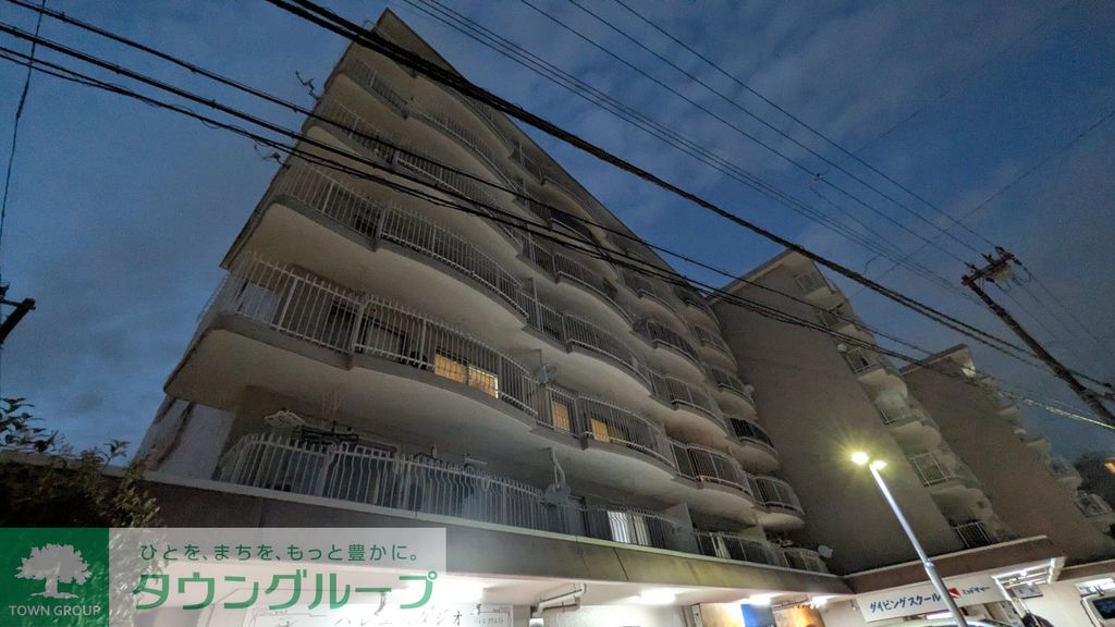 建物外観　★大倉山店スタッフが周辺も含めてご案内致します★