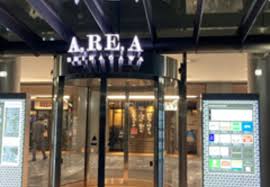 ショッピングセンター　アレア品川（ショッピングセンター）まで1112m