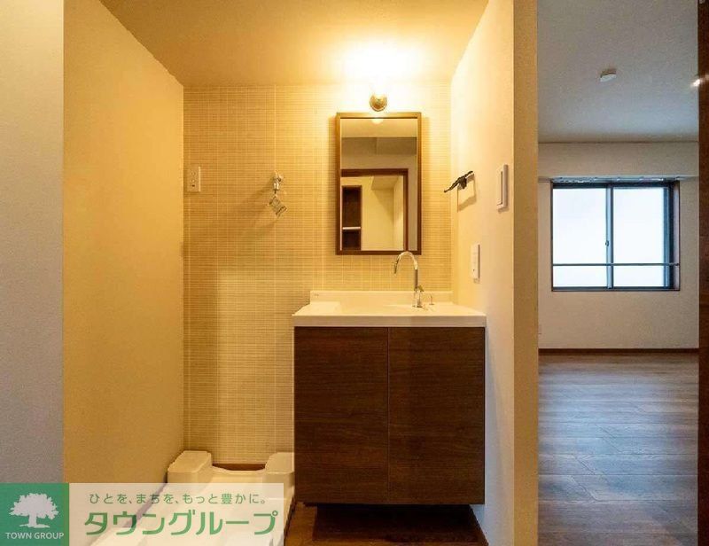 洗面設備　タウンハウジング調布店まで♪