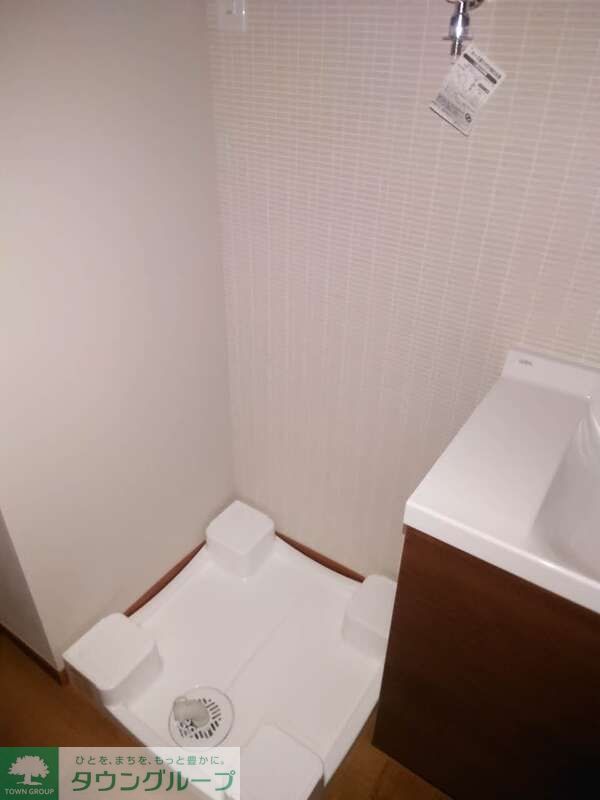 その他設備　タウンハウジング調布店まで♪