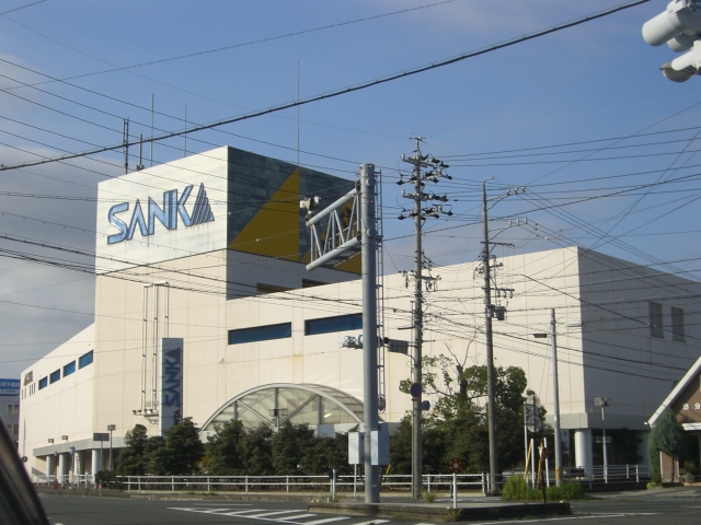 ショッピングセンター　ユニー(株) アピタ初生店（ショッピングセンター）まで464m