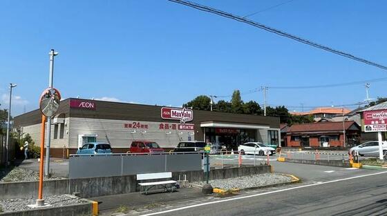 ショッピングセンター　マックスバリュエクスプレス沼津西（ショッピングセンター）まで442m