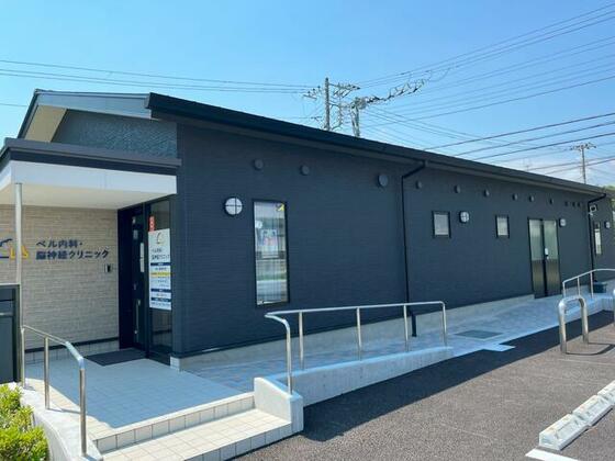 病院　ベル内科クリニック（病院）まで500m