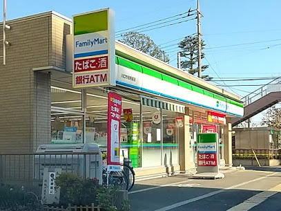 コンビニ　ファミリーマート 川口市役所前店（コンビニ）まで315m
