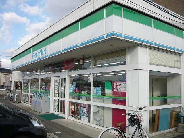 コンビニ　ファミリーマート吉成一丁目店（コンビニ）まで337m