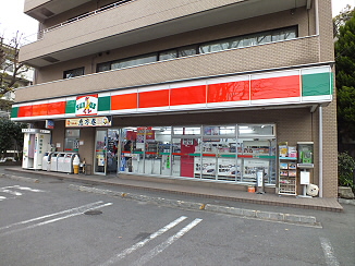 コンビニ　サンクス調布菊野台店（コンビニ）まで38m