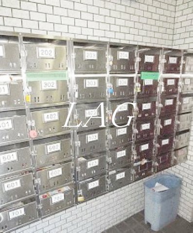 その他共有部分　集合ポストです。