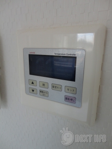 その他設備　ルシェンテE棟の給湯