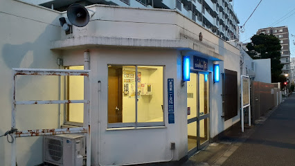 警察署・交番　赤羽警察署 志茂地域安全センター（警察署・交番）まで199m