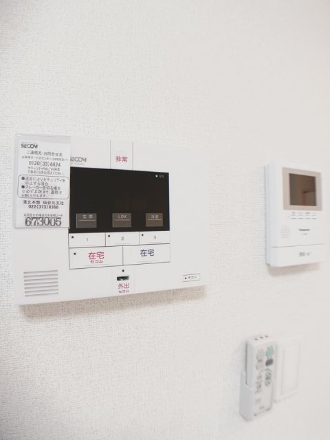 セキュリティ
