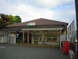 その他　鶯谷駅（その他）まで140m