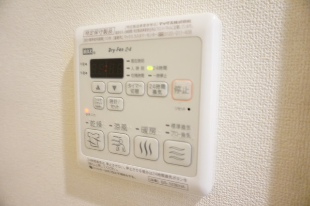 その他設備　※室内写真は別号室の写真です。