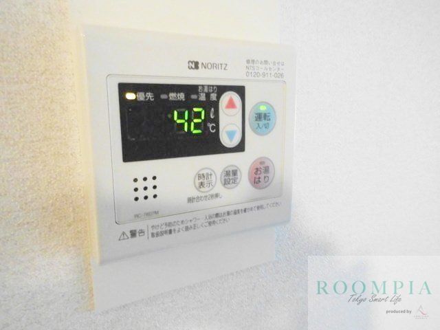 その他設備　物件画像