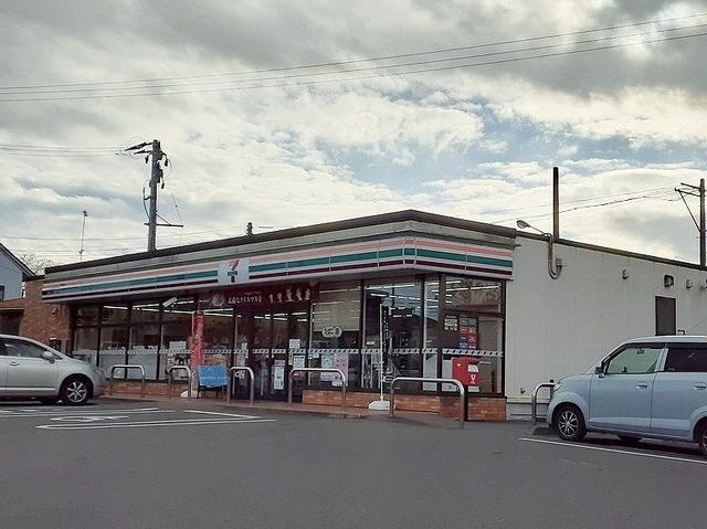 コンビニ　セブンイレブン福島新地町店（コンビニ）まで260m