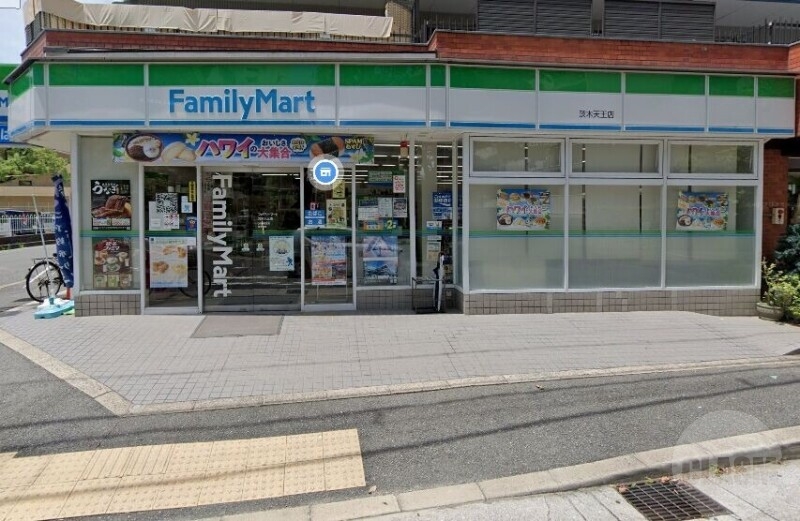 コンビニ　ファミリーマート茨木天王店（コンビニ）まで196m