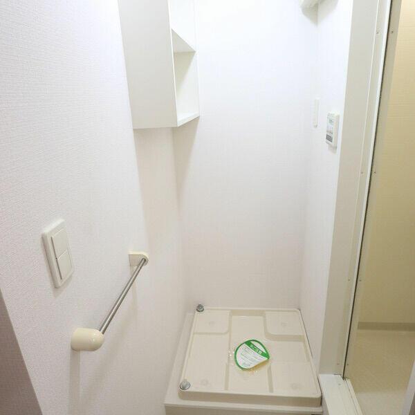 その他設備　?