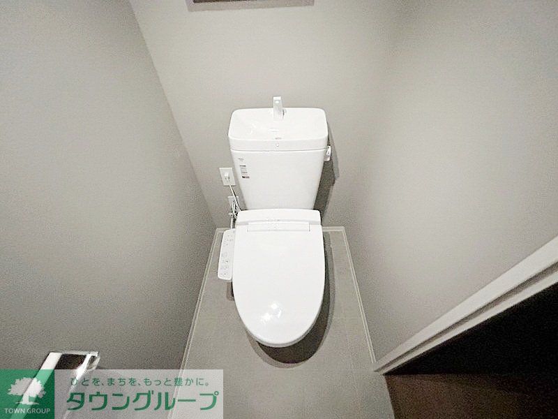 トイレ　お部屋探しは株式会社　タウンハウジング　までお気軽にお問合…