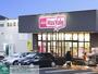 スーパー　マックスバリュエクスプレス寒川中瀬店（スーパー）まで780m
