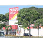 ドラックストア　ツルハドラッグ薊野店（ドラッグストア）まで1093m
