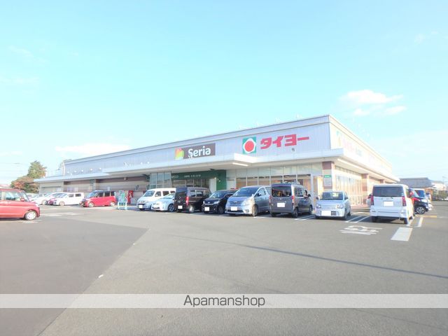 スーパー　タイヨー佐土原店（スーパー）まで468m