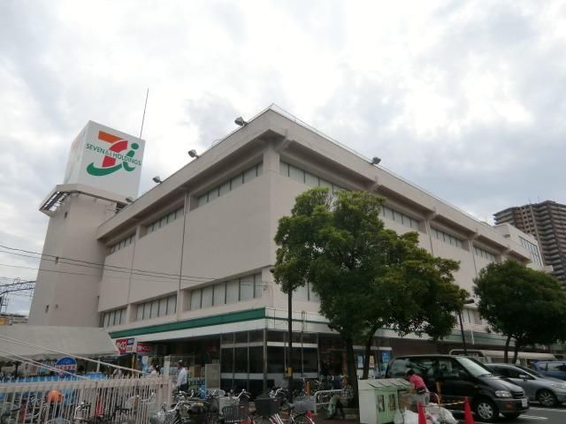 スーパー　イトーヨーカドー（スーパー）まで1000m