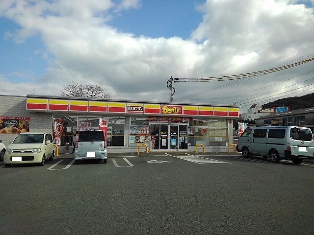 コンビニ　デイリーヤマザキ託麻北店（コンビニ）まで1000m
