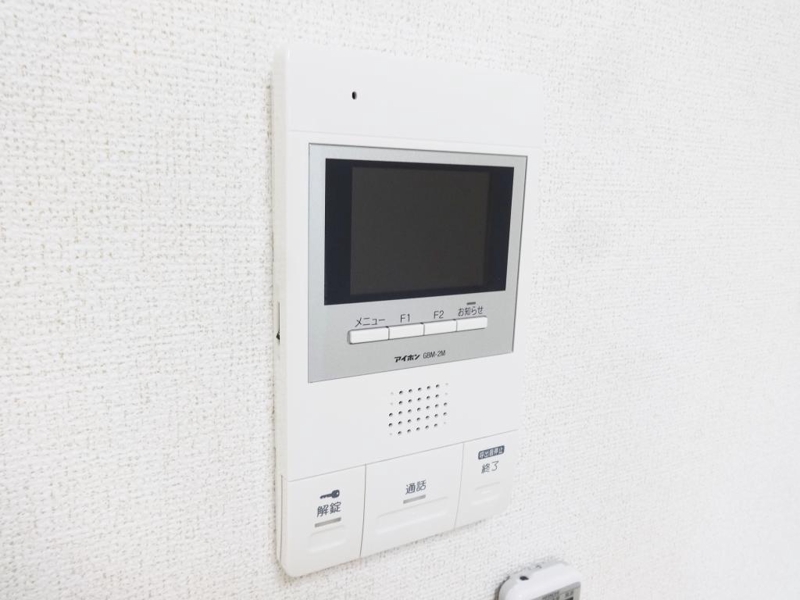セキュリティ　顔の見える安心セキュリティー。
