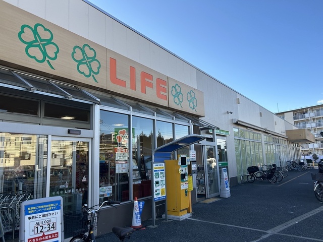 スーパー　ライフ前野町（スーパー）まで429m