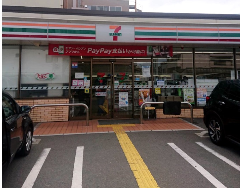 コンビニ　セブンイレブン 深草西浦8丁目店（コンビニ）まで585m